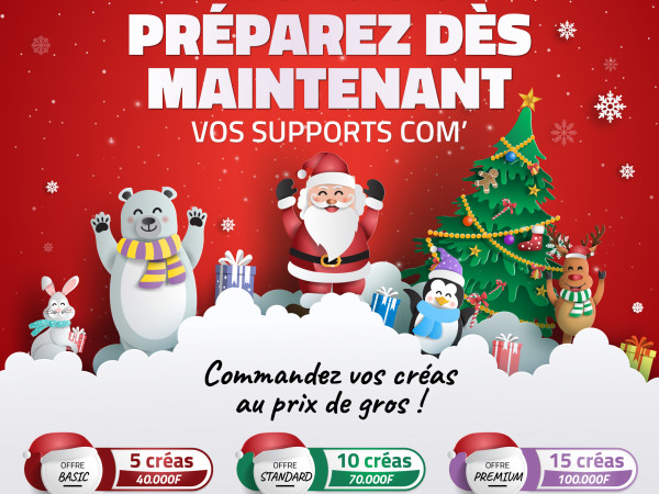 La promotion spéciale
