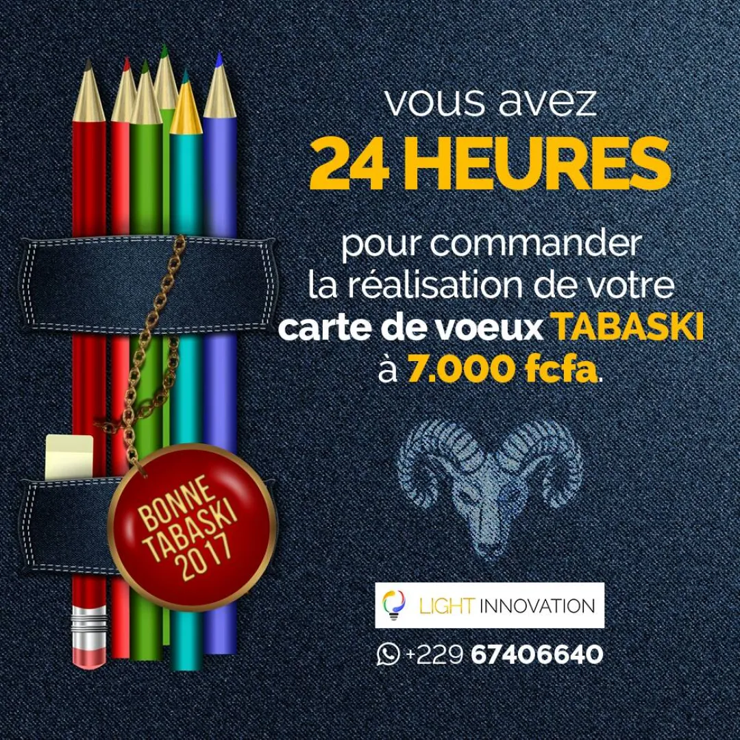 Commandez votre carte de vœux aujourd’hui et bénéficiez de 25% de réduction !