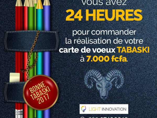 Commandez votre carte de vœux aujourd’hui et bénéficiez de 25% de réduction !